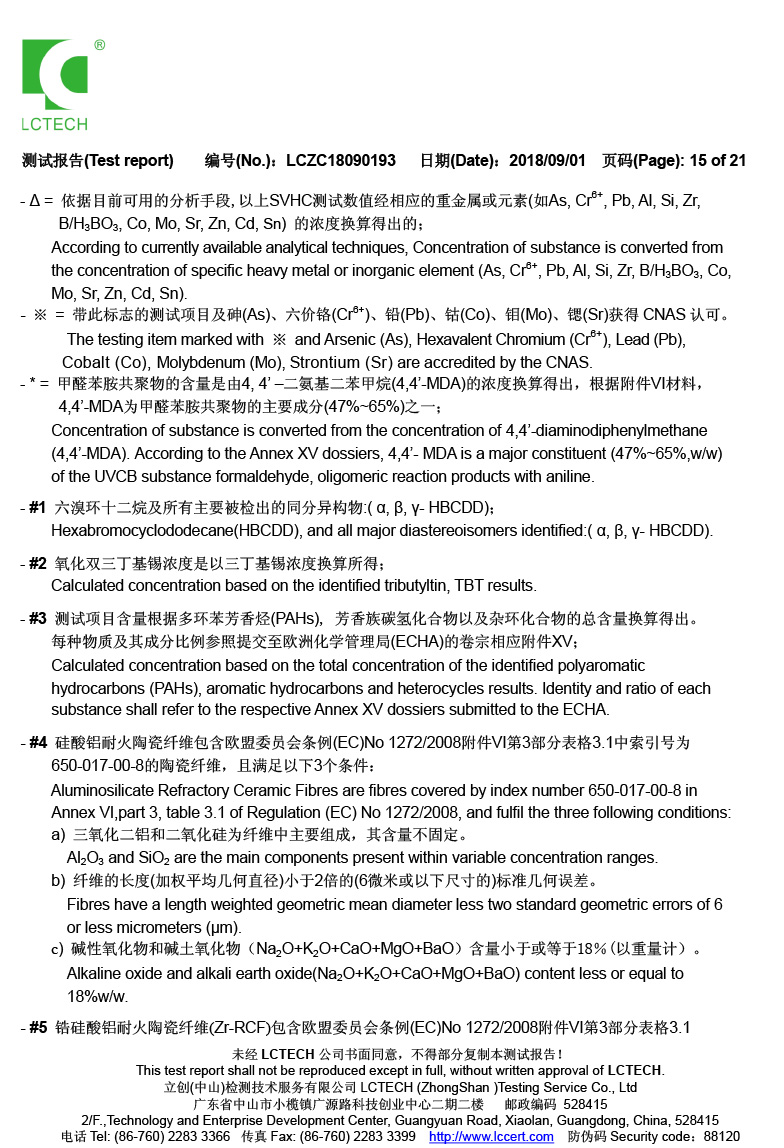 LCZC 尼龙射出勾背3M胶_15.jpg