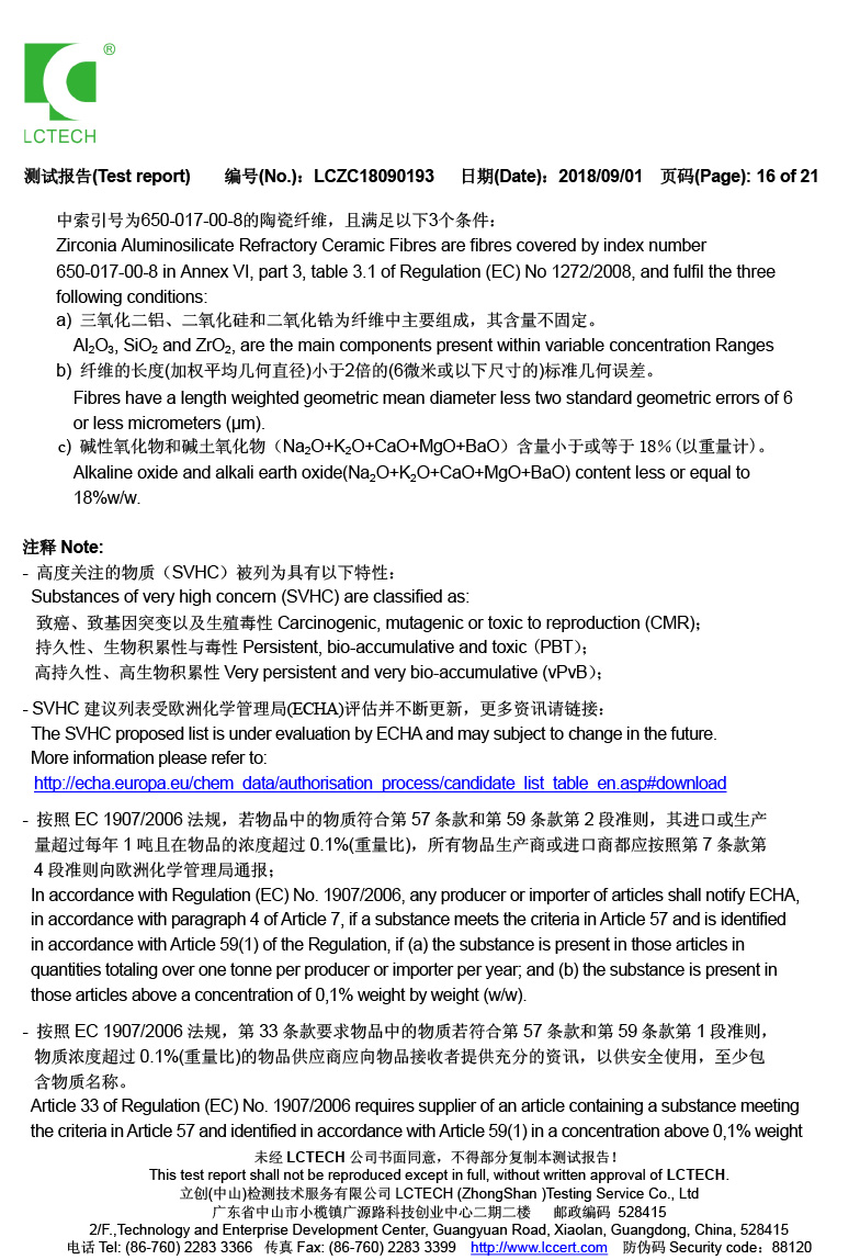 LCZC 尼龙射出勾背3M胶_16.jpg