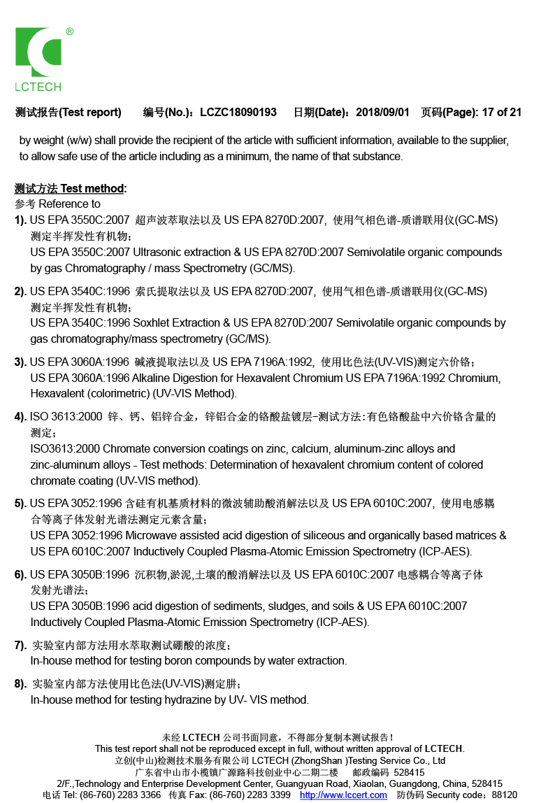 LCZC 尼龙射出勾背3M胶_17.jpg